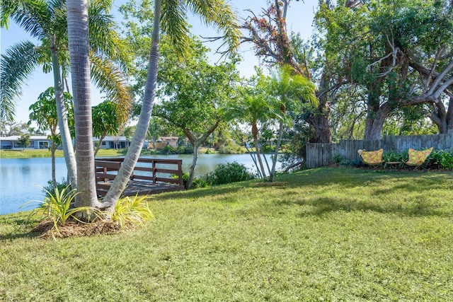 view of yard with a water view