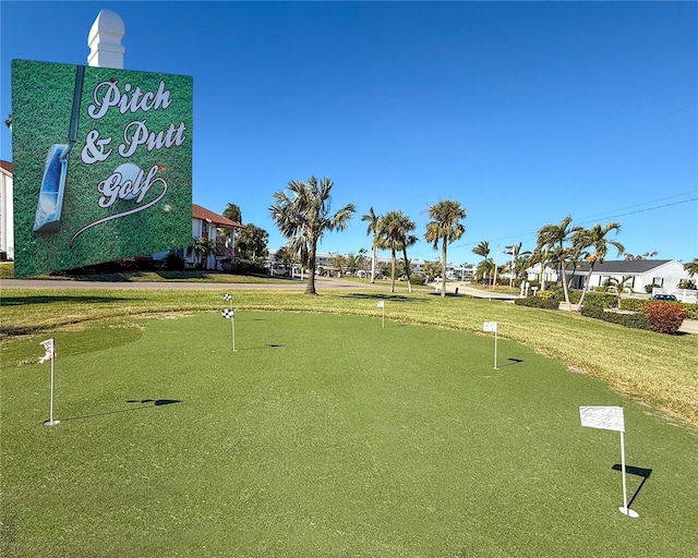 4714 Potomac Cir, Bradenton, FL 34210 - view of property's community featuring a putting area