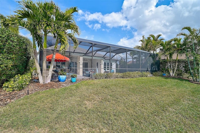 view of yard featuring glass enclosure