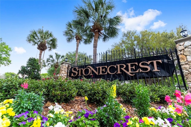 view of community / neighborhood sign