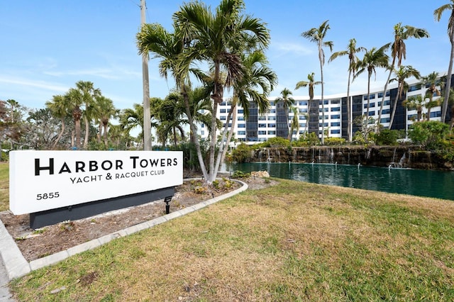 5855 Midnight Pass Rd Unit 520, Sarasota, FL 34242 - view of community featuring a lawn