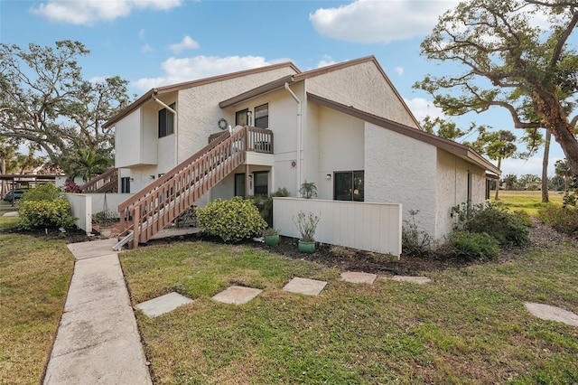 exterior space with a yard