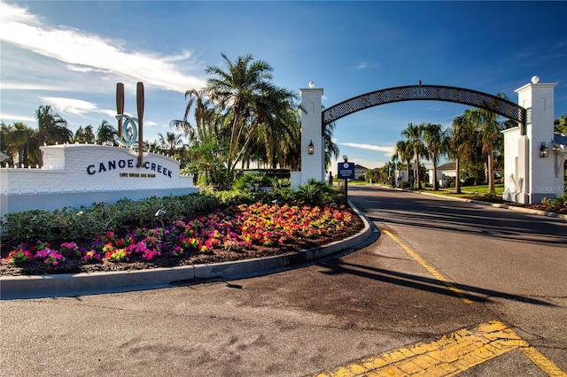 view of community / neighborhood sign