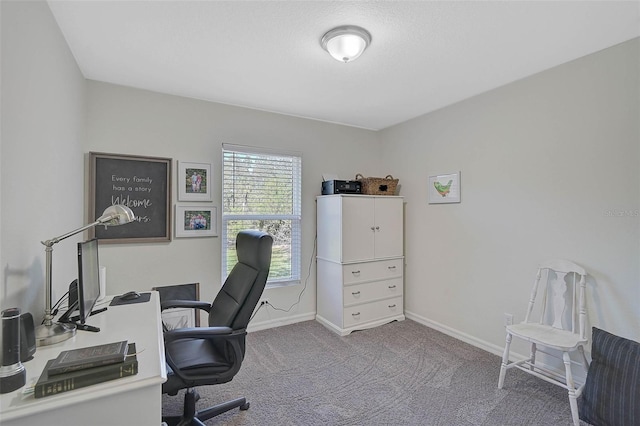 view of carpeted office