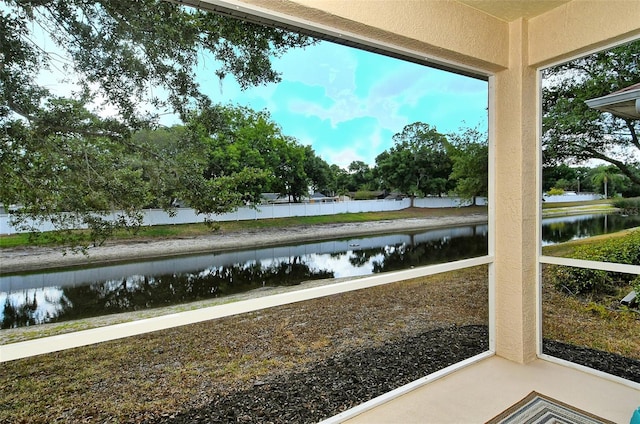 property view of water