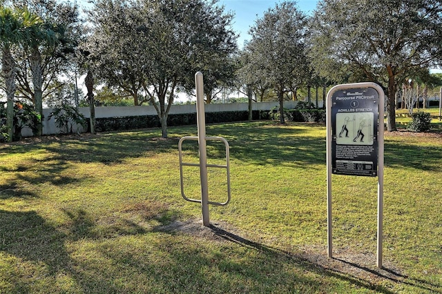 view of community with a lawn