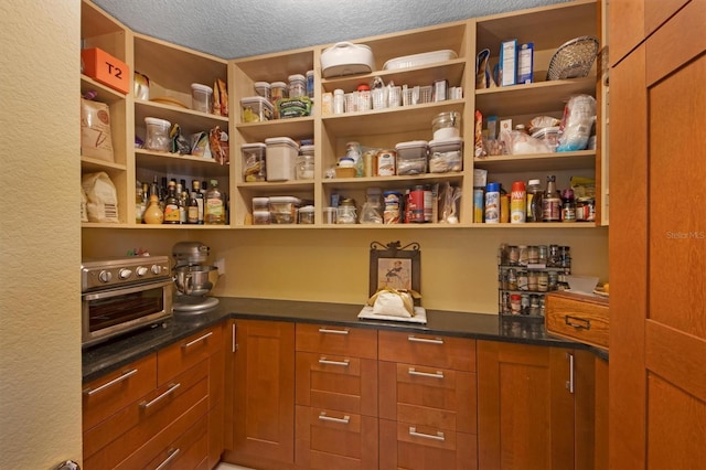 view of pantry