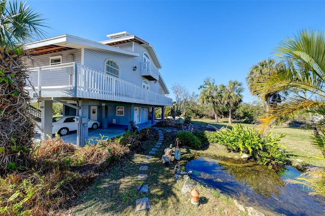 view of back of house