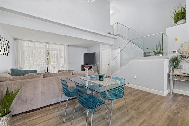 dining room featuring hardwood / wood-style flooring