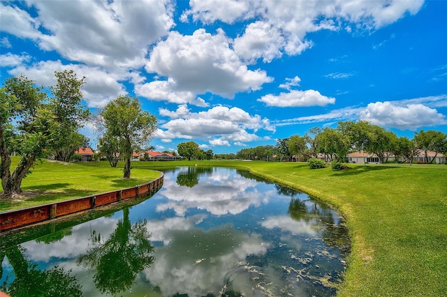 property view of water