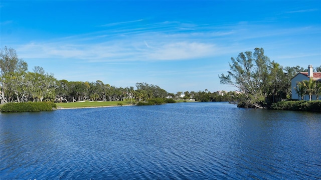 property view of water