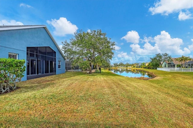 view of yard with a water view