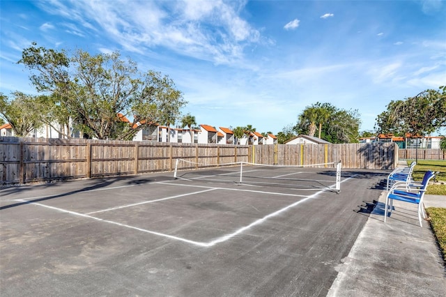 view of tennis court