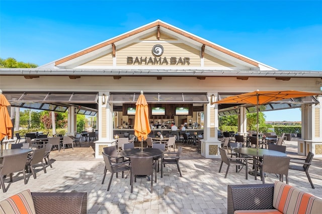 view of patio with outdoor dining space