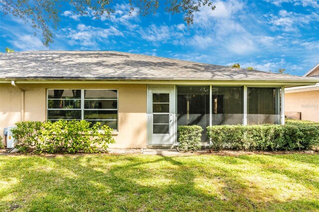 exterior space with a lawn