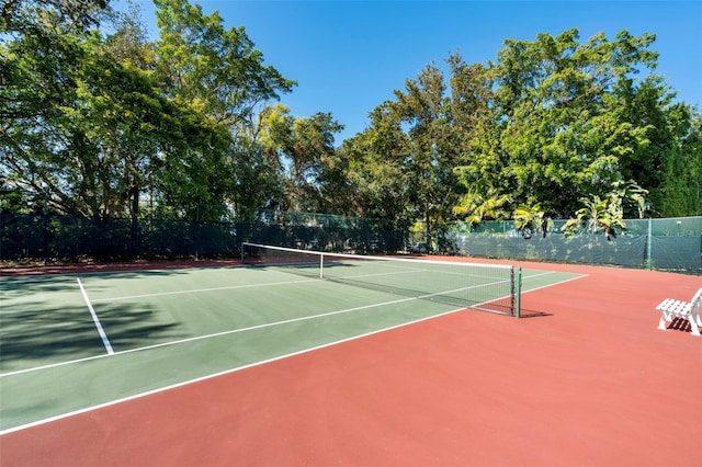 view of sport court