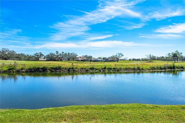 property view of water