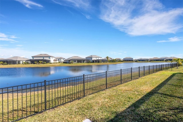 5035 Seafoam Trl, Bradenton, FL 34211 - water view featuring nearby suburban area and a fenced backyard