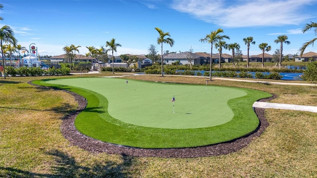 5035 Seafoam Trl, Bradenton, FL 34211 - surrounding community featuring a putting area and a residential view