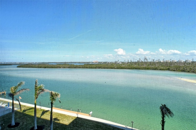 property view of water