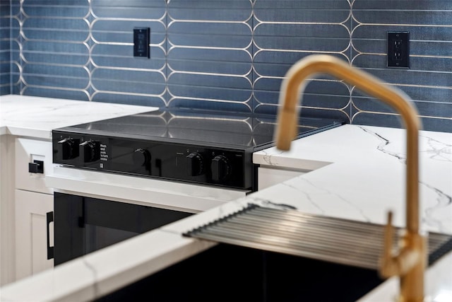 interior details featuring tasteful backsplash