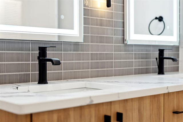 room details with decorative backsplash