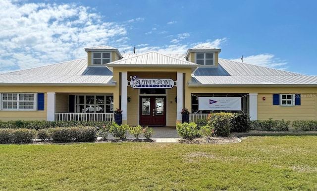 view of front of house featuring a front yard