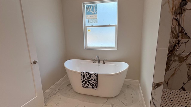 bathroom featuring a tub