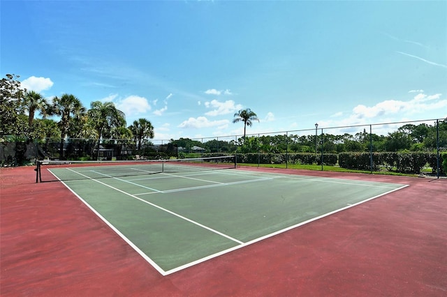 view of sport court