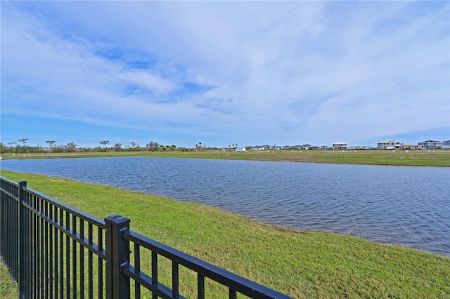 property view of water