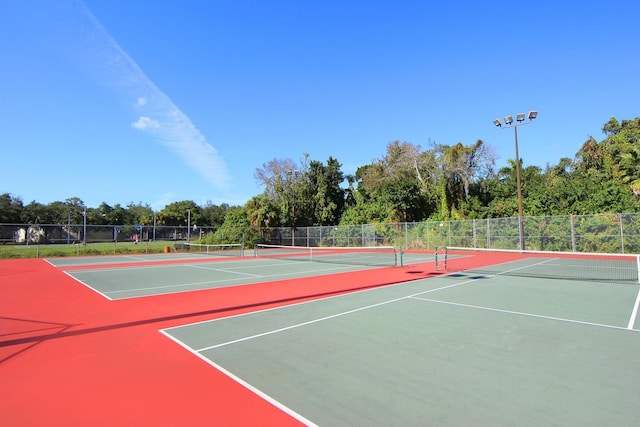 view of sport court with basketball court