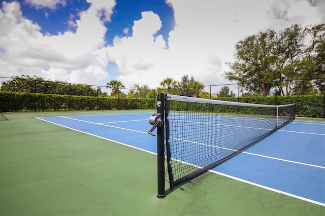 view of sport court