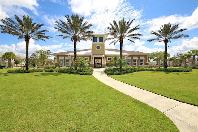 view of front facade with a front lawn