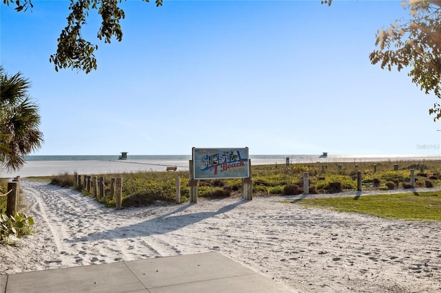 view of property's community with a water view