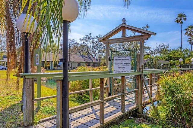 view of jungle gym