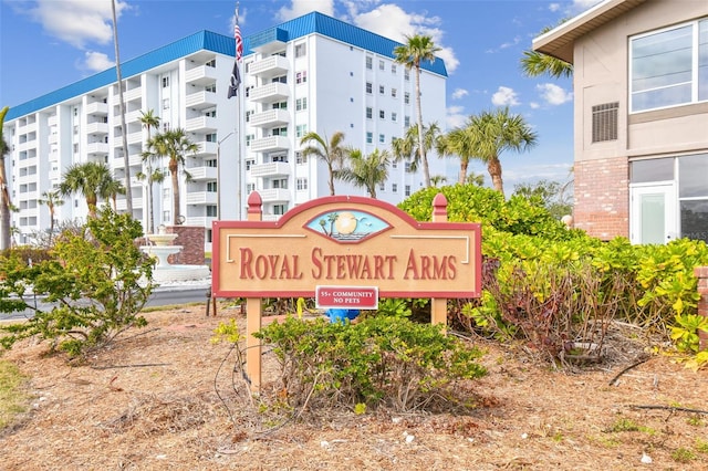 view of community sign