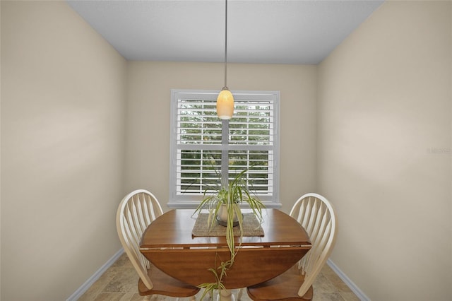 dining area with baseboards