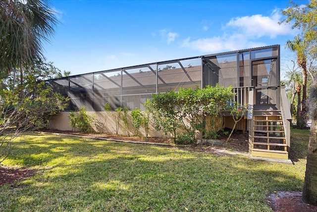 view of yard featuring a lanai