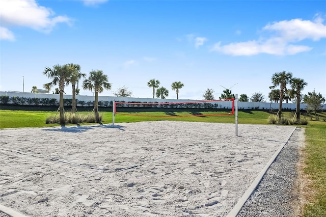 view of community with volleyball court