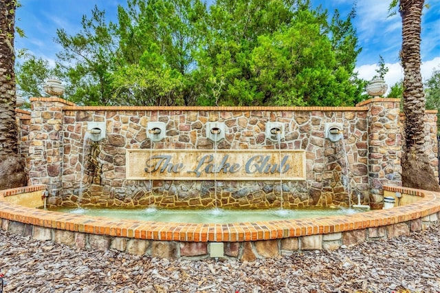 view of community sign