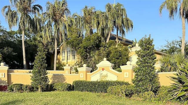view of property's community