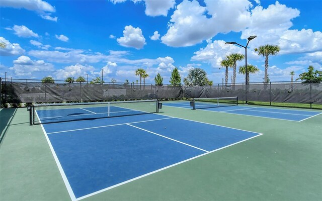 view of sport court with basketball court