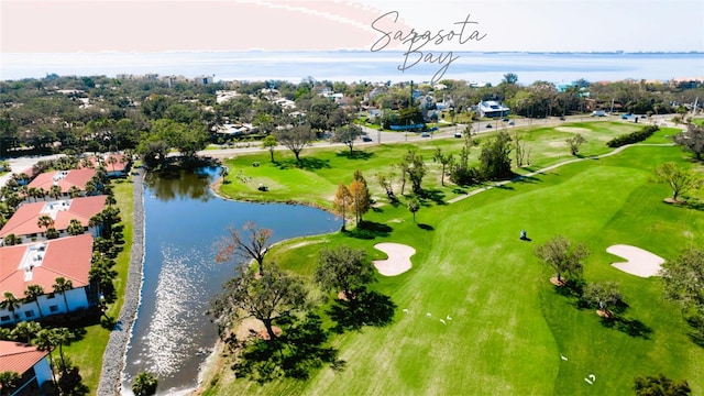 3500 El Conquistador Pkwy Unit 336, Bradenton, FL 34210 - photo 18