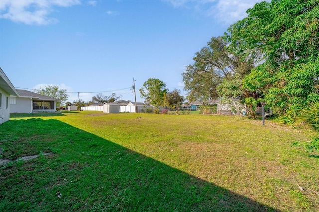 view of yard