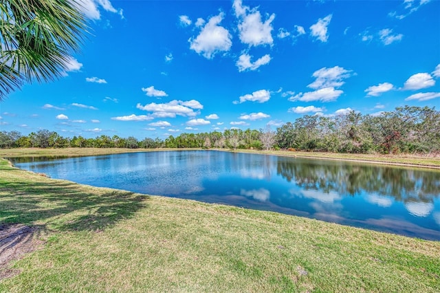 property view of water