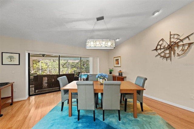 dining room featuring light hardwood / wood-style flooring