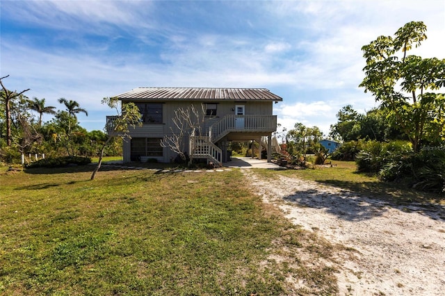 8677 Whispering Pines Dr, Saint James City, FL 33956 - photo 45