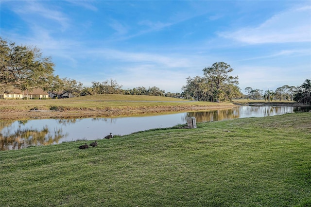 property view of water