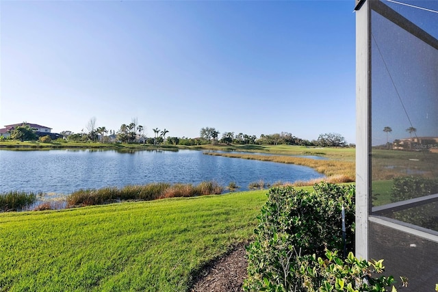 water view