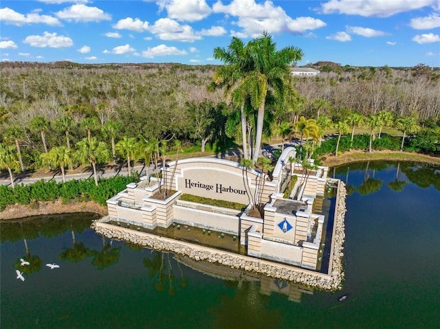 8956 Stone Harbour Loop, Bradenton, FL 34212 - aerial view with a water view and a forest view